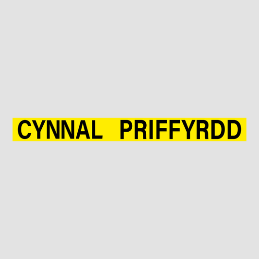 Welsh Highway Maintenance Yellow Fluorescent Graphic