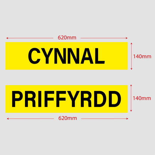 Welsh Highway Maintenance split 620mm x 140mm Yellow Fluorescent Graphic (Copy)